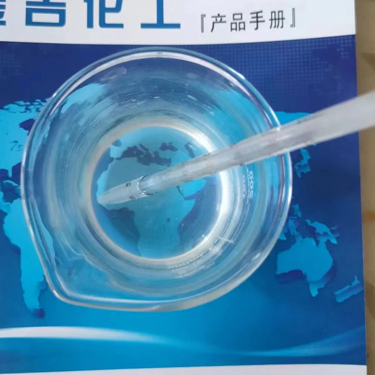 Калциев хлорид 30-36% течен